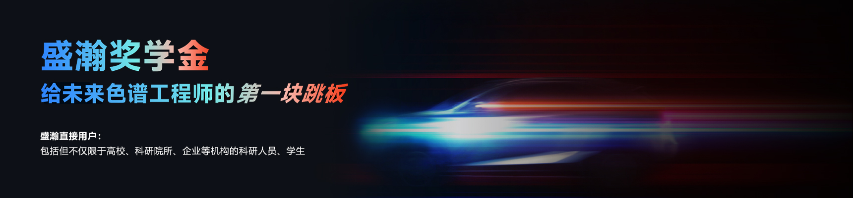 UG环球·(中国区)官方网站