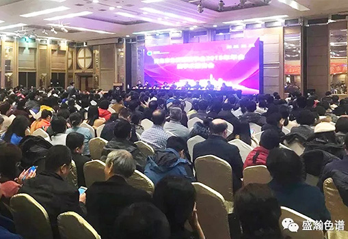 UG环球应邀参与通辽市分析测试学会2018年年会系列学术汇报会及仪器展会