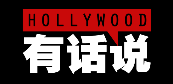 十五周年庆典之UG环球伐木累有话说—第一弹