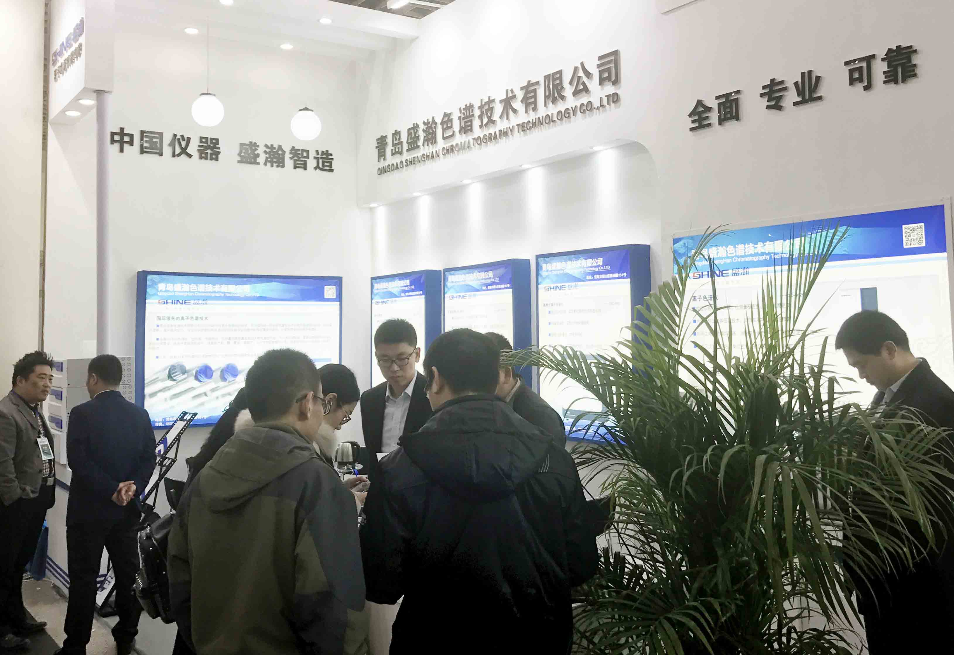 山东科仪展盛大开幕，UG环球新品获专家客户点赞