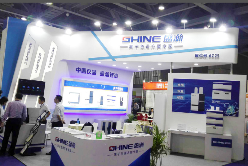CHINA LAB 聚焦展位6C25，食品领域解决规划大获关注