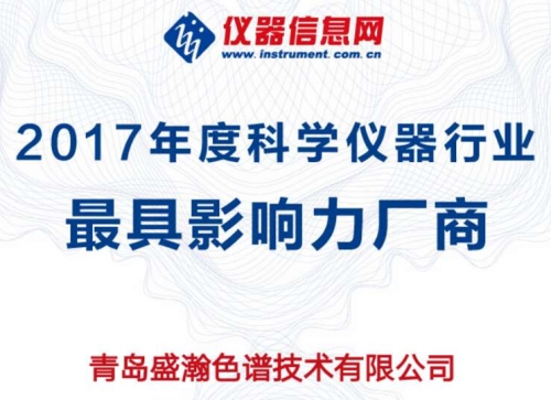 ACCSI 2018权威奖项顺次揭晓，UG环球斩获最具影响力厂商