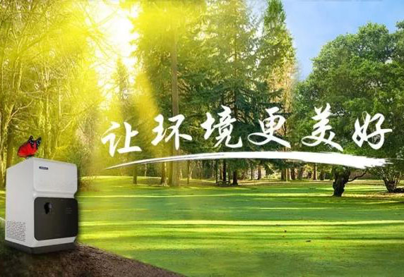 【精品一连 品质升级】通辽UG环球颁布全新CIC-D100离子色谱仪 