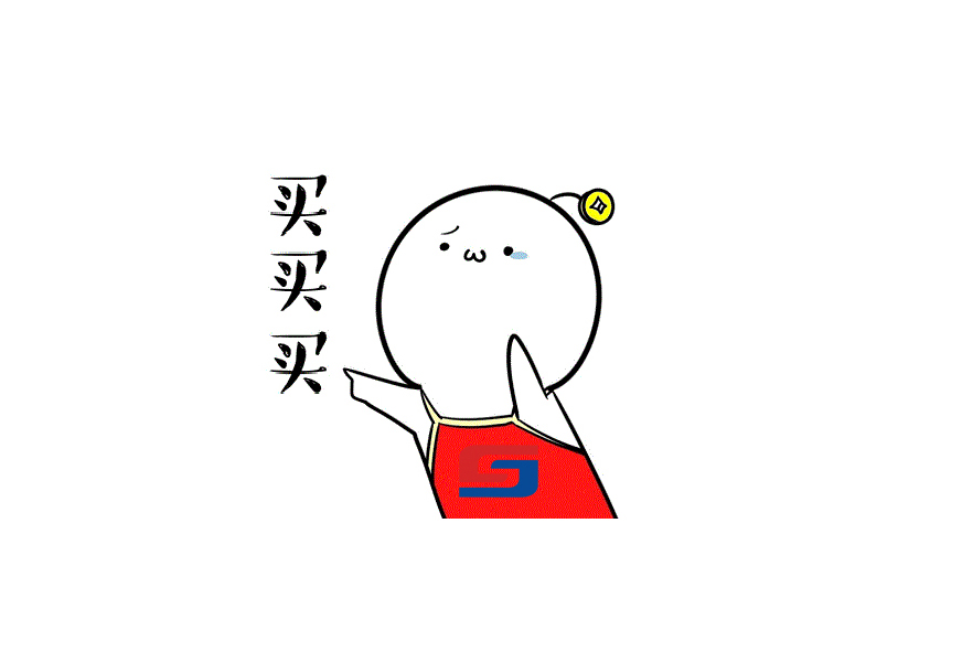 年终钜惠，以旧换新！UG环球离子色谱耗材又双叒搞活动了！