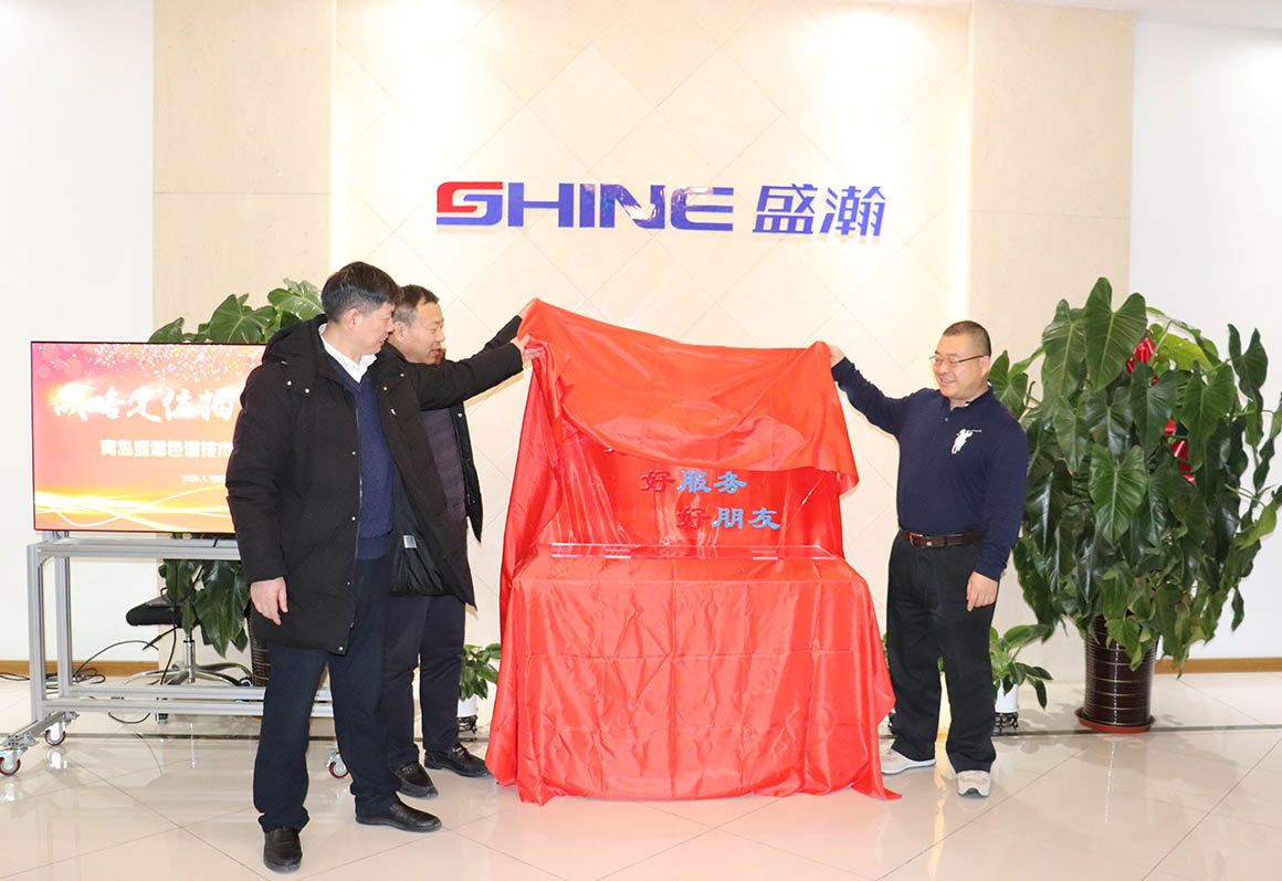UG环球战术定位颁布典礼隆沉进行