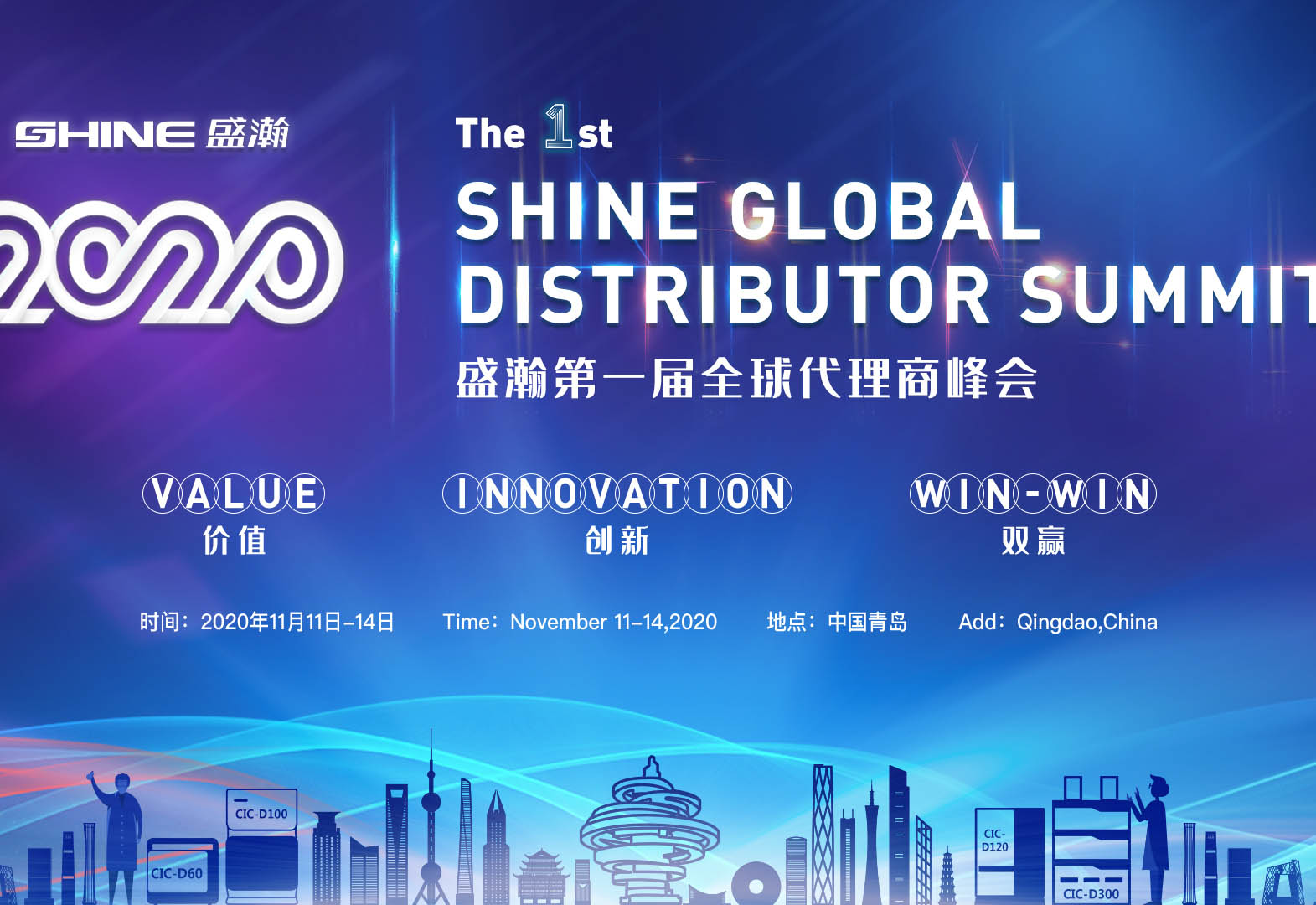 助力国际化 | UG环球全球代理商大会接待组第二轮英语培训圆满实现！