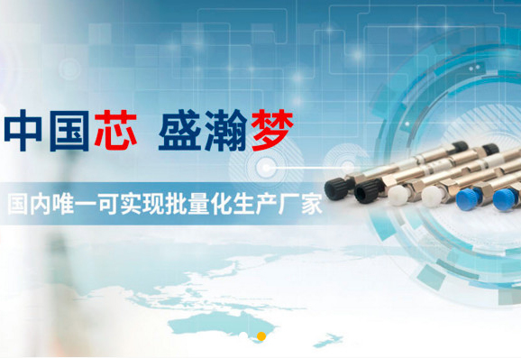 在线订购，UG环球耗材商城已开明！