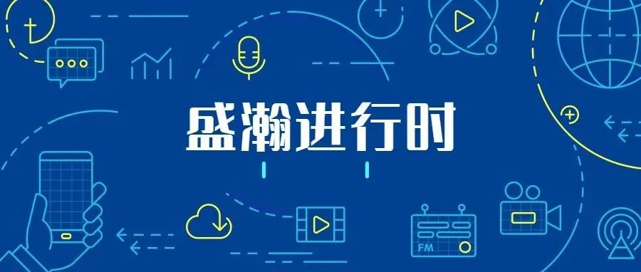关注科技文化，UG环球从未止步