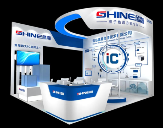 展会预报 | 慕尼黑上海分析生化发展幕在即，UG环球邀您共鉴！
