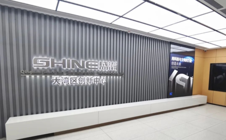 深耕湾区 走向全球！UG环球大湾区创新中心启幕在即