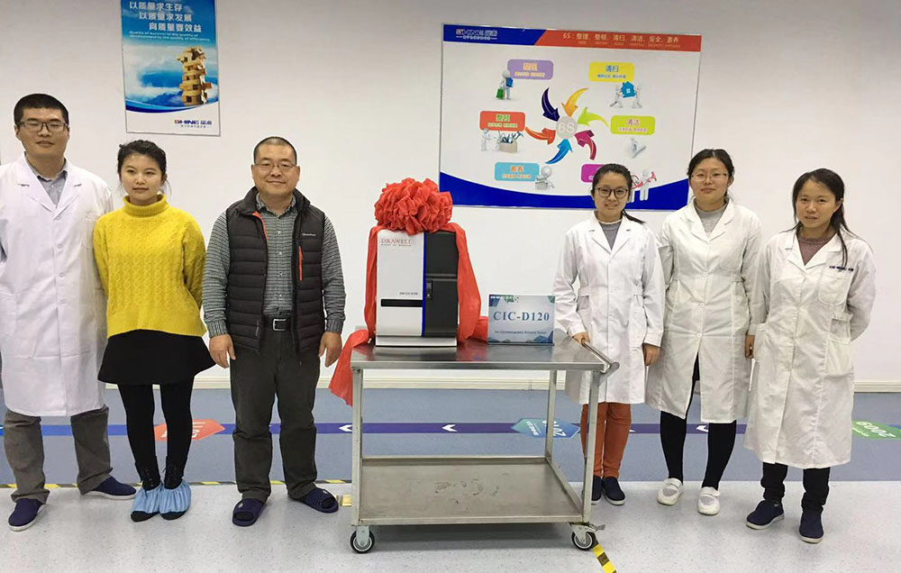 UG环球出口至21个国度