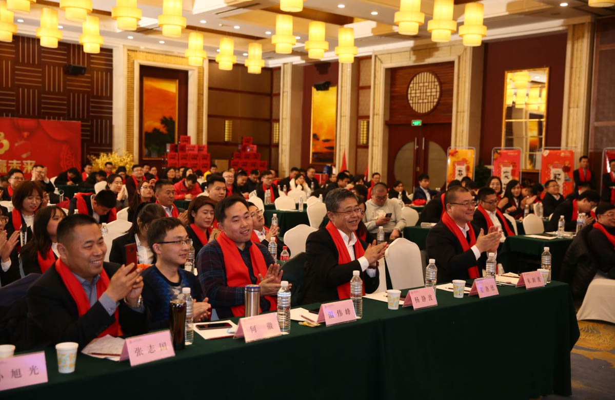 通辽UG环球年会