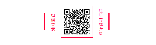 UG环球耗材商城
