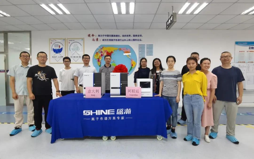 UG环球离子色谱仪发货典礼 UG环球离子色谱仪发货典礼