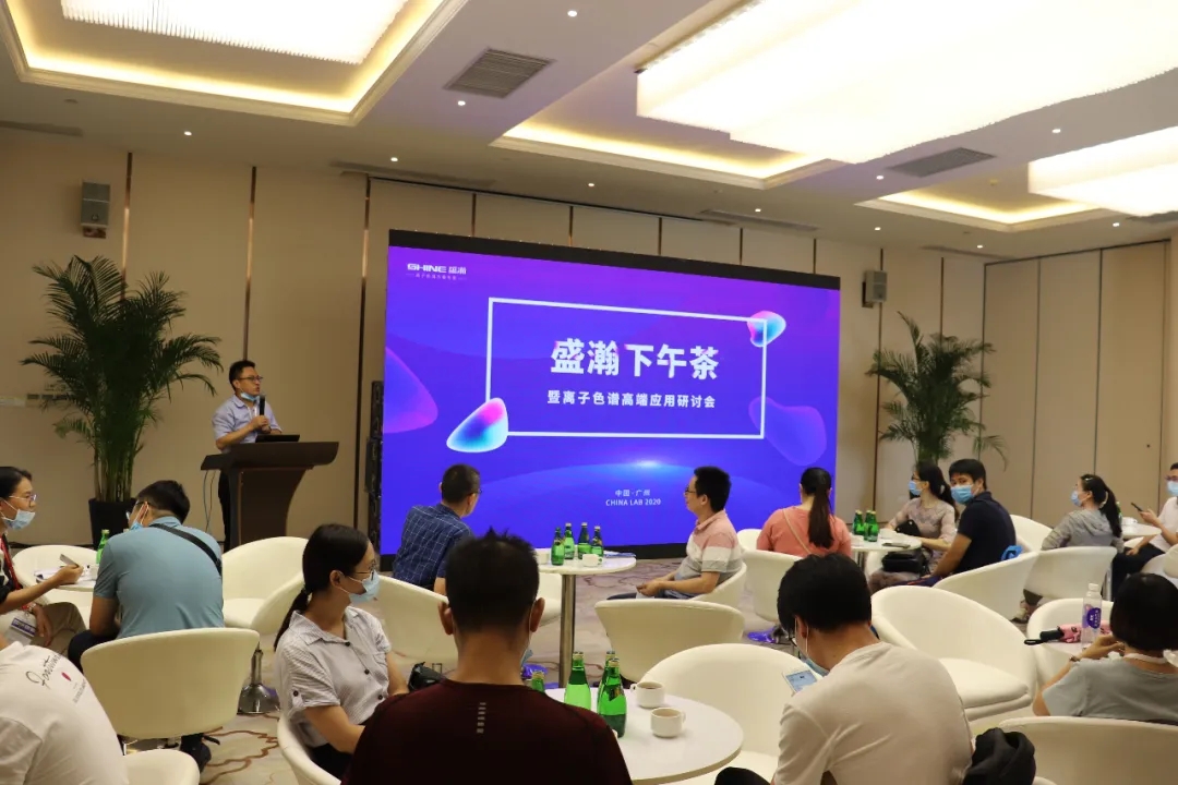 UG环球学术汇报 UG环球学术汇报