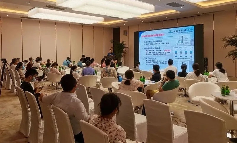 UG环球学术汇报现场 UG环球学术汇报现场
