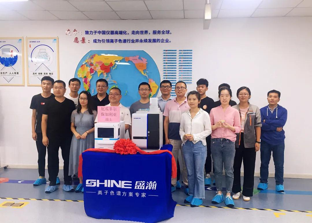 第37-39个国度发货典礼进行，UG环球离子色谱技术为全球更多国度服务！