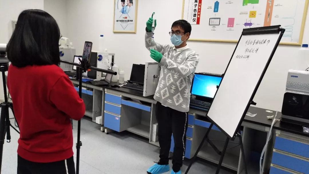 UG环球售后工程师解说样品前处置 UG环球售后工程师解说样品前处置