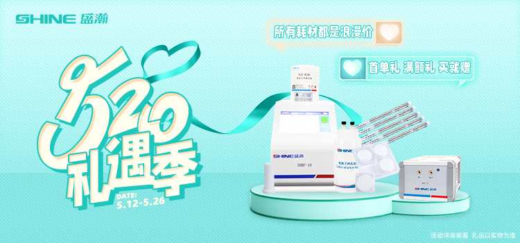 520礼遇季 | 爱你不是说说而已，UG环球给你浪漫价！
