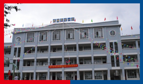 UG环球但愿幼学
