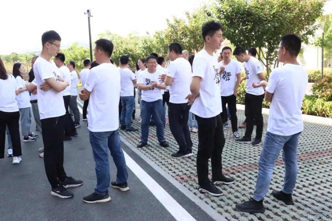 分组会商