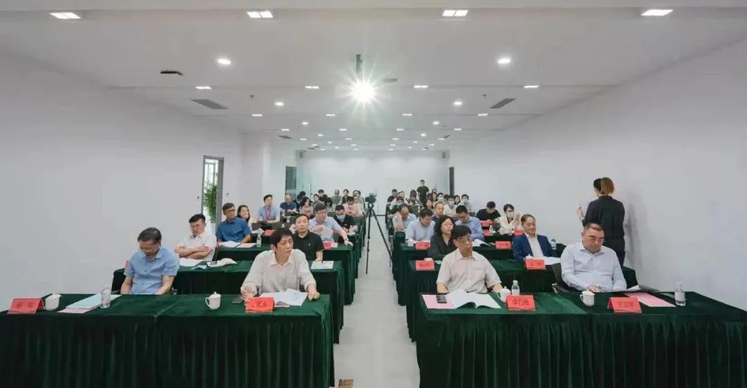 大会现场 大会现场