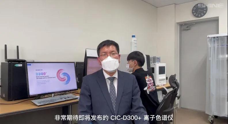 UG环球韩国客户
