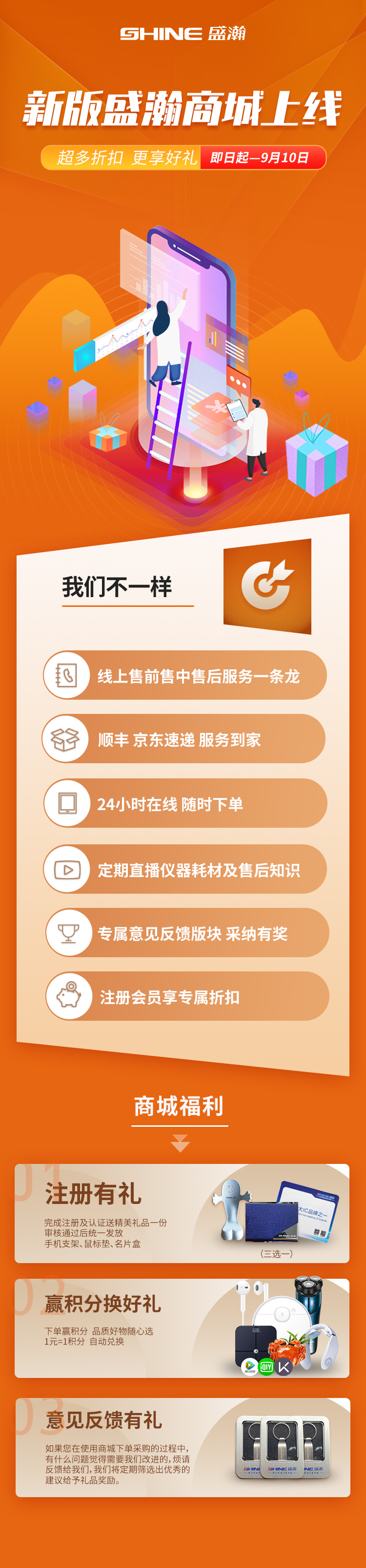 克日起图新.jpg