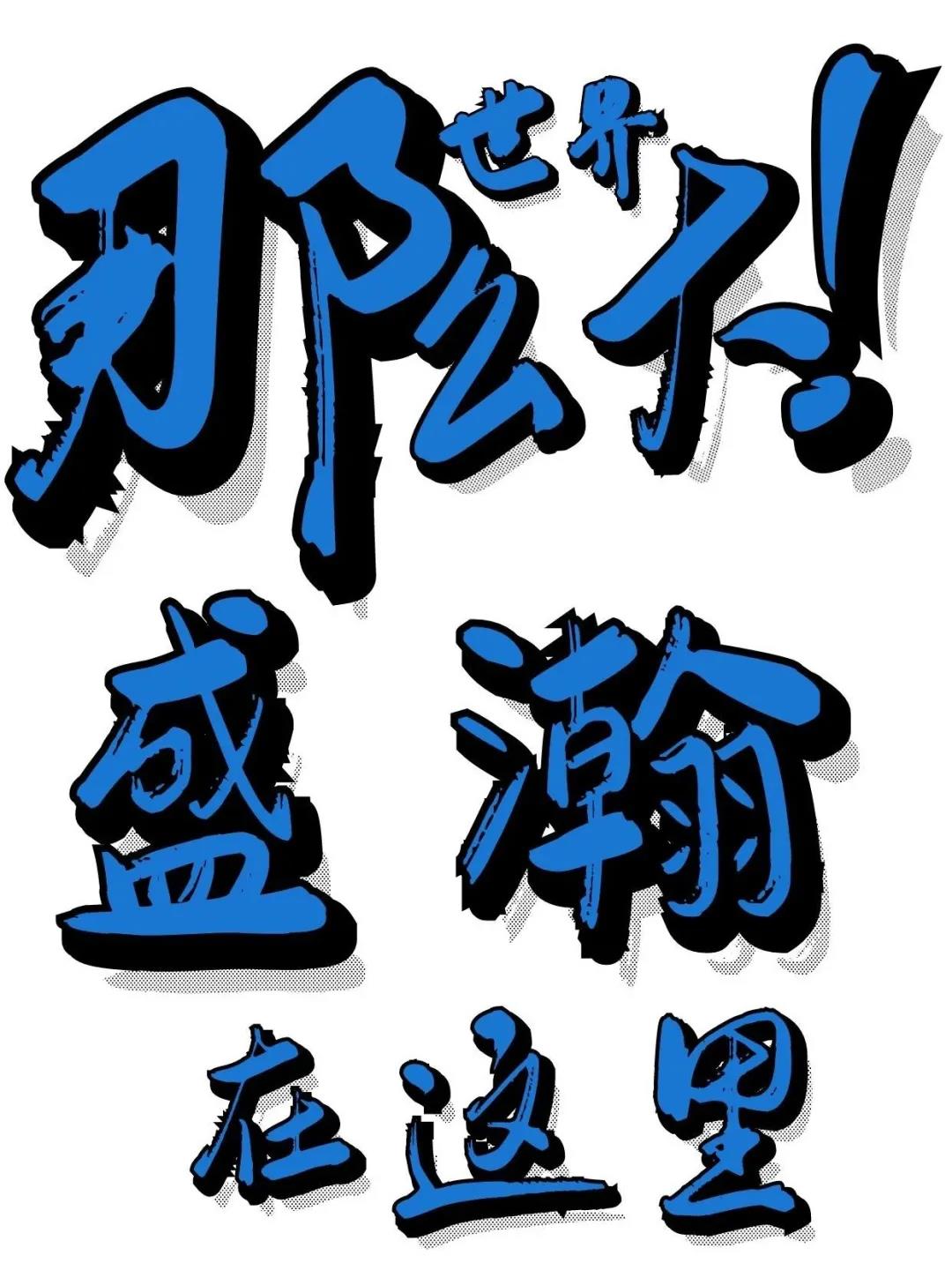 UG环球展位
