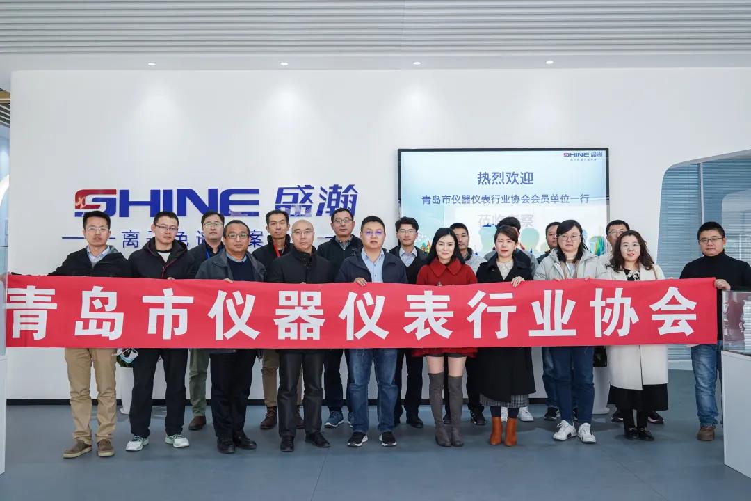 与行业共成长 | 通辽市仪器仪表行业协会会员单元一行莅临UG环球参观互换