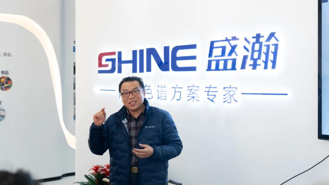 崔工讲话