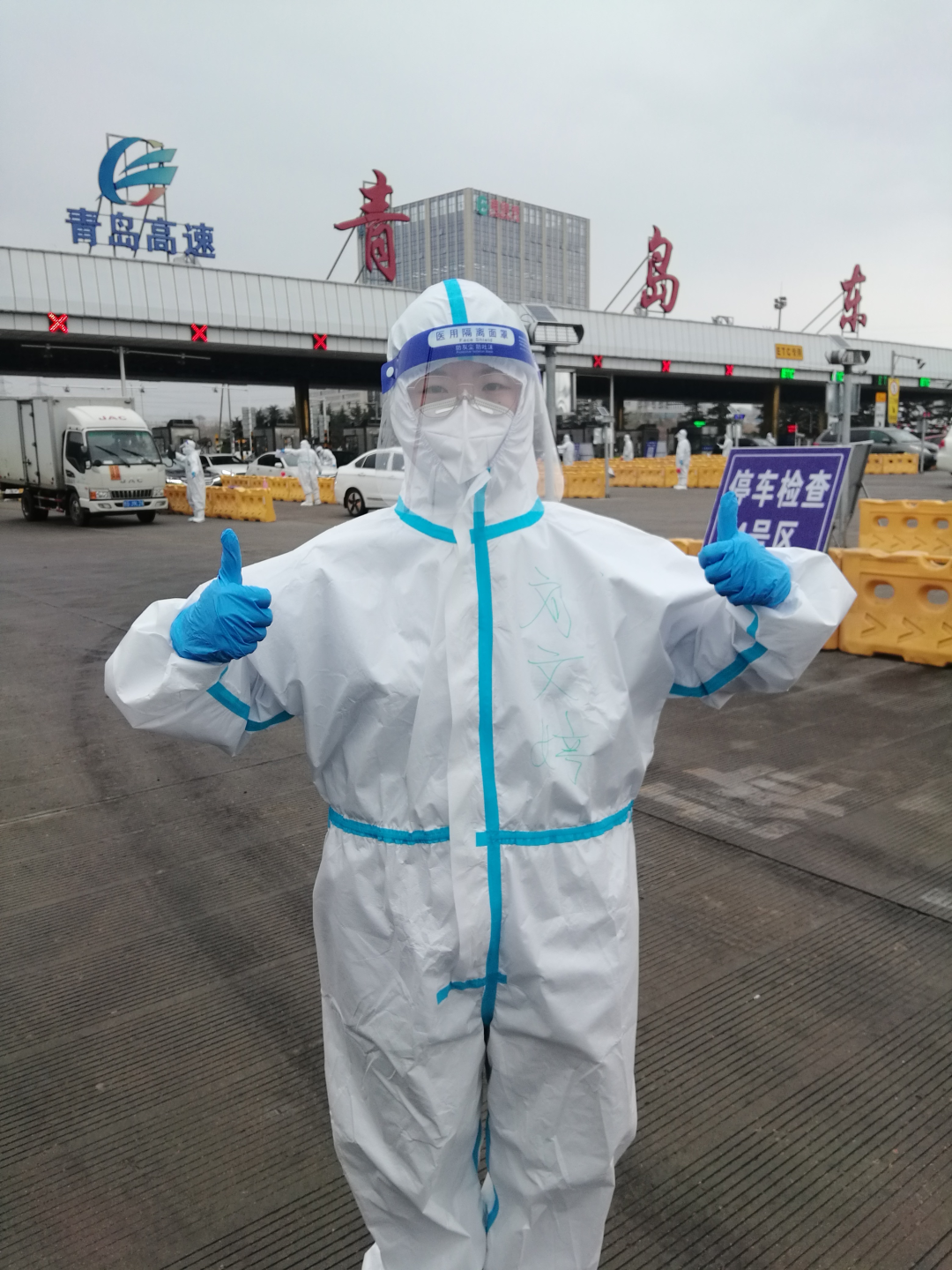 刘文婷 刘文婷