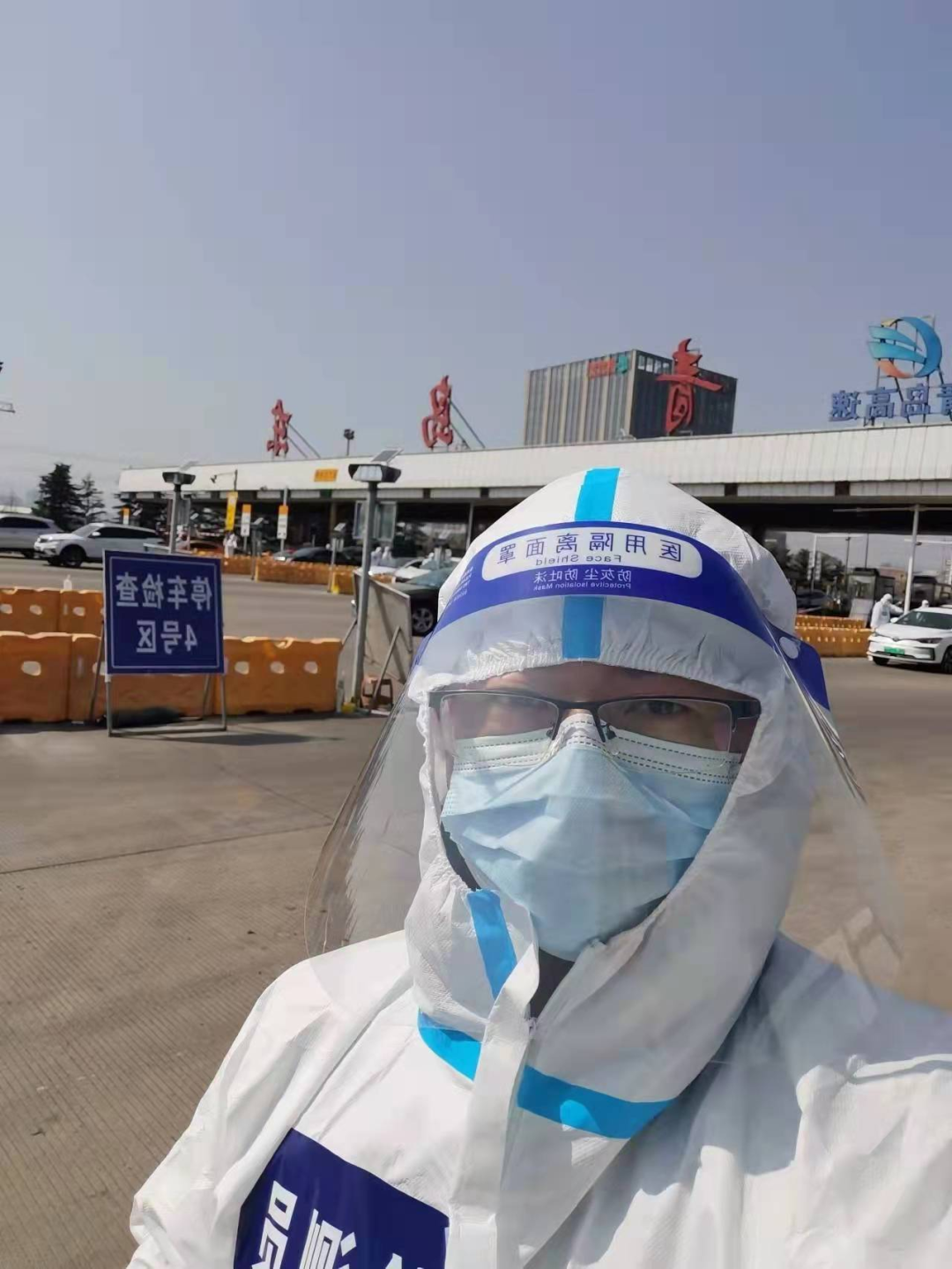 蒲大龙 蒲大龙