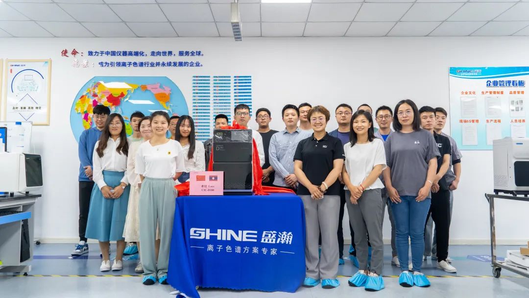 UG环球“智”造步履一向，老挝仪器出口发货典礼圆满成功！