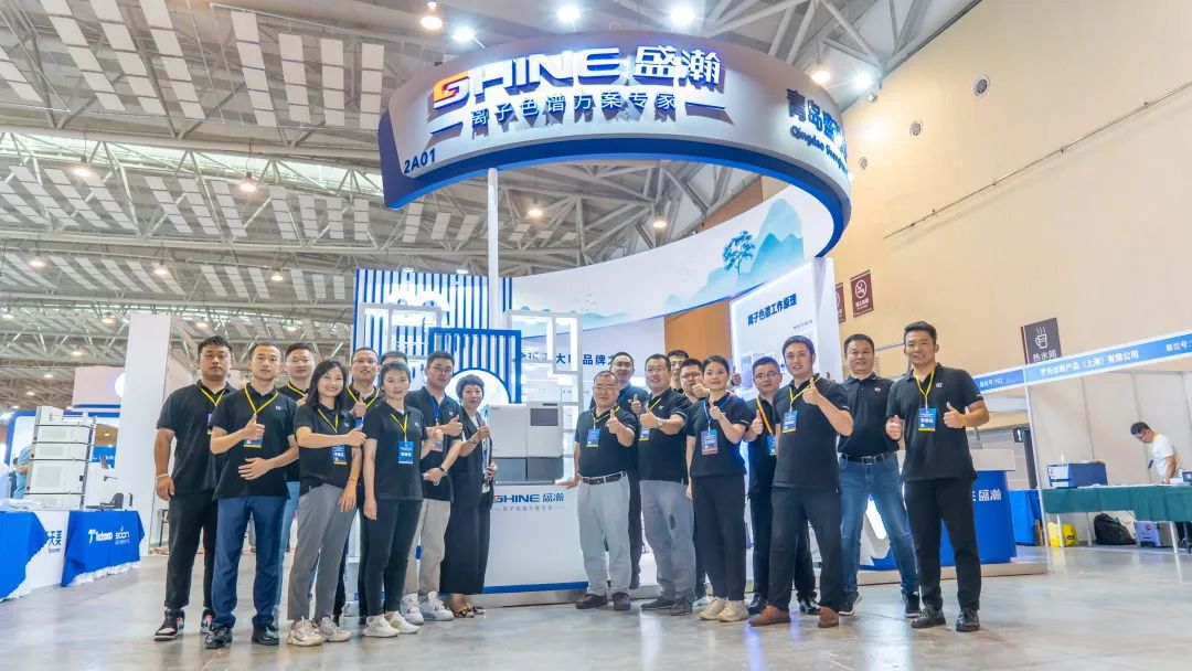 UG环球色谱参展通辽市分析测试学会年会暨科仪展，现场火爆！