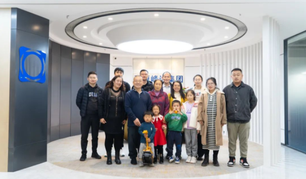 向20周年献礼 | 以爱为伴、携手同业！UG环球家庭盛开日圆满进行