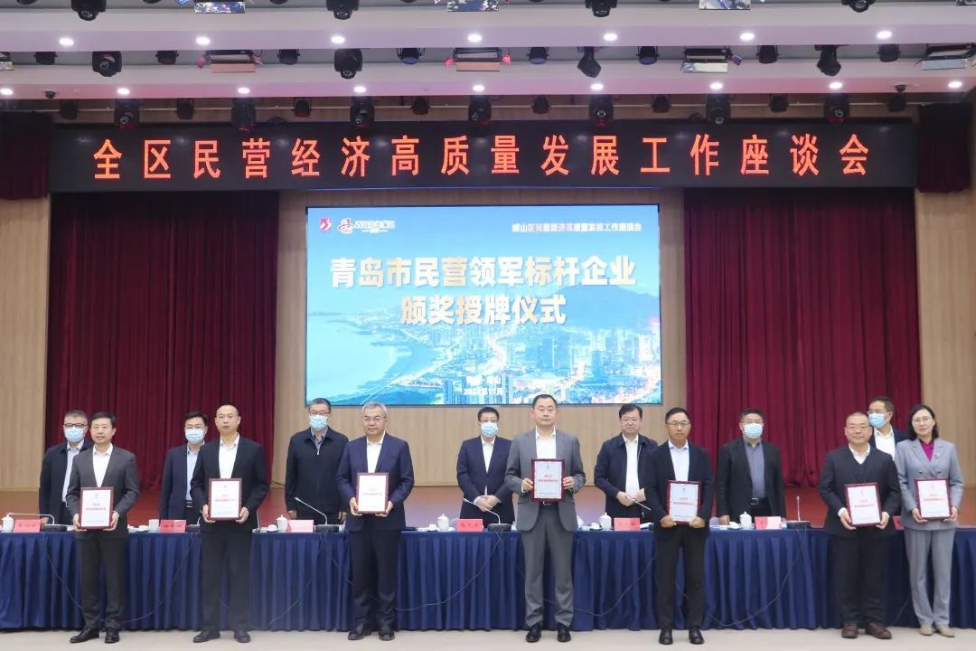 喜报！UG环球荣获2022年通辽市民营领军标杆企业