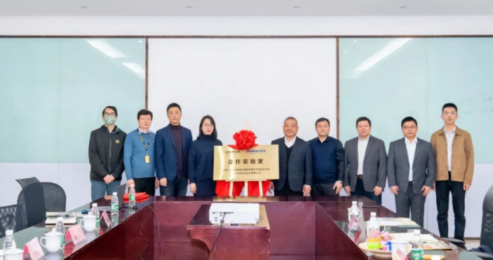 强强结合！UG环球与天祥（天津）质量技术服务有限公司通辽分公司共建合作尝试室签约揭牌