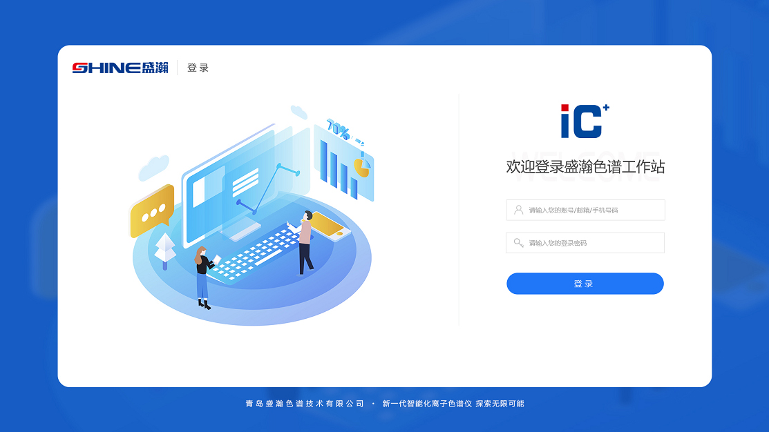微信图片_20230228151257.jpg 微信图片_20230228151257.jpg