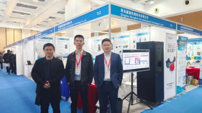 UG环球参展2023中国在线分析仪器行业盛会，成就显著！
