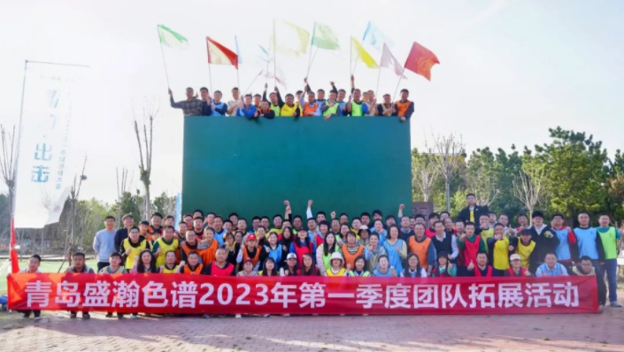 蓄力·出击！UG环球第一季度总结大会圆满成功！