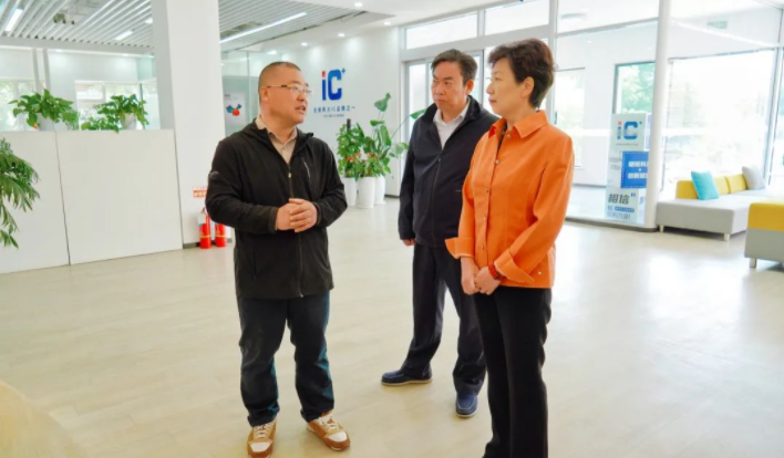 通辽市人大常委、工信局、崂山区委一行辅导赴UG环球调研领导