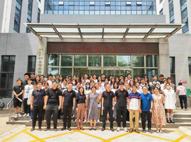 科技企业进高校 | 2023年通辽UG环球色谱技术技术培训班——临汾师范学院站圆满成功！