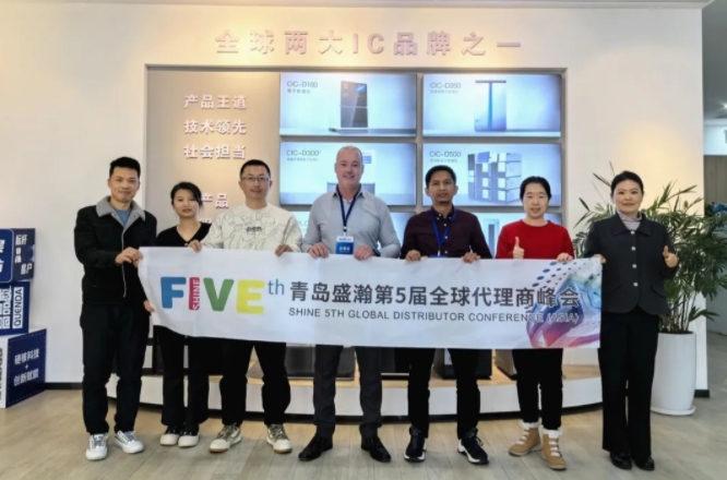聚焦海表 共促发展 | UG环球第5届全球代理商峰会圆满成功！