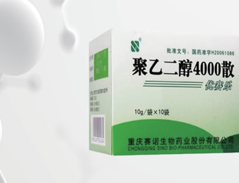 1-241122131R3555 聚乙二醇4000散中氯、硫酸根和钠、钾离子的测定