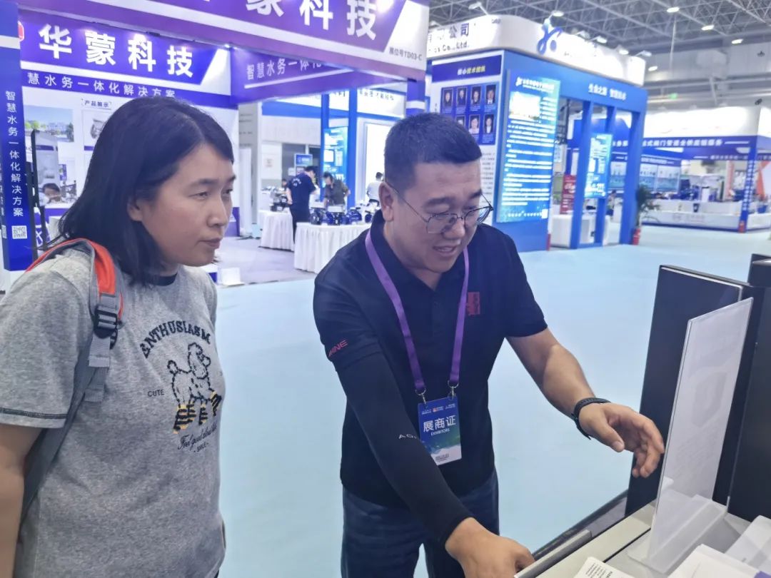 内蒙古水展观多.jpg
