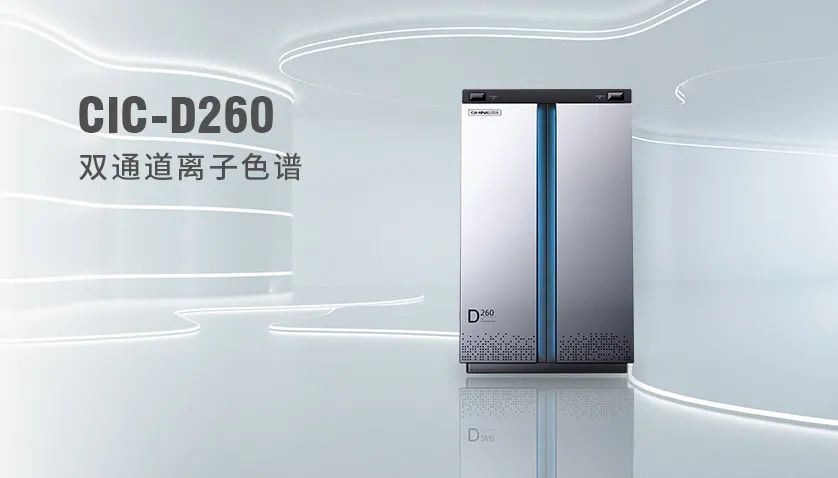 1-250RG3020I37
