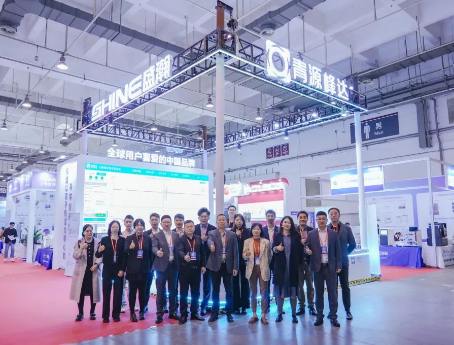 燃爆通辽展！UG环球新品火力全开，国货精品强势破圈